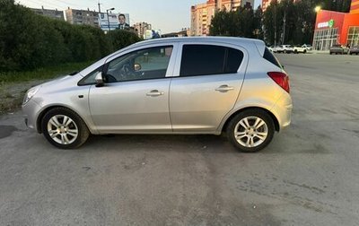 Opel Corsa D, 2008 год, 360 000 рублей, 1 фотография