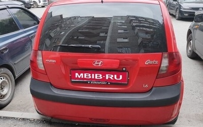 Hyundai Getz I рестайлинг, 2008 год, 530 000 рублей, 1 фотография