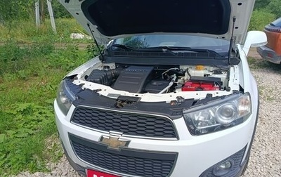 Chevrolet Captiva I, 2014 год, 1 450 000 рублей, 1 фотография
