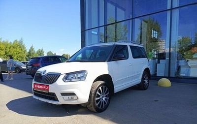 Skoda Yeti I рестайлинг, 2014 год, 1 098 900 рублей, 1 фотография