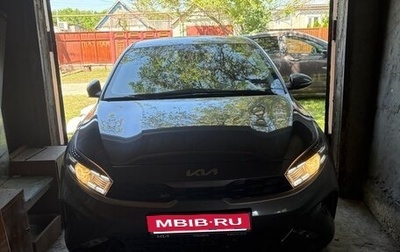KIA Cerato IV, 2022 год, 2 700 000 рублей, 1 фотография