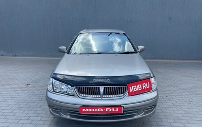 Nissan Bluebird Sylphy II, 2001 год, 330 000 рублей, 1 фотография