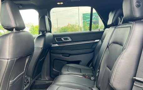 Ford Explorer VI, 2019 год, 3 750 000 рублей, 6 фотография