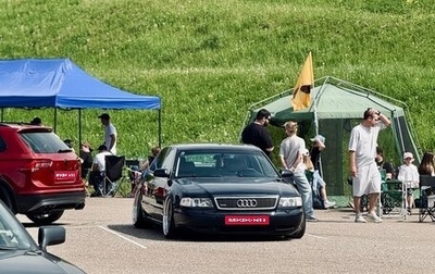 Audi A8, 1998 год, 2 000 000 рублей, 1 фотография