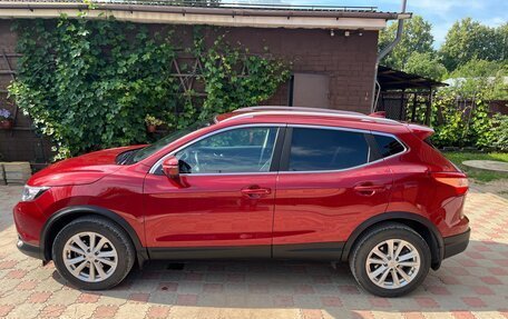 Nissan Qashqai, 2017 год, 1 950 000 рублей, 5 фотография