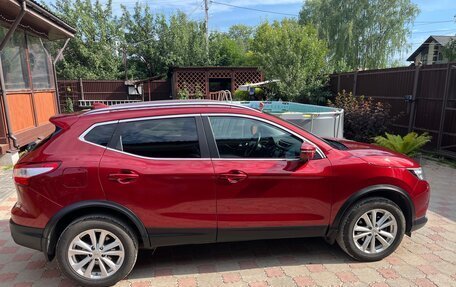 Nissan Qashqai, 2017 год, 1 950 000 рублей, 9 фотография
