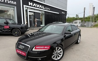 Audi A6, 2005 год, 749 000 рублей, 1 фотография