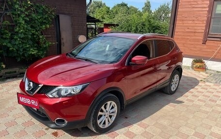 Nissan Qashqai, 2017 год, 1 950 000 рублей, 4 фотография