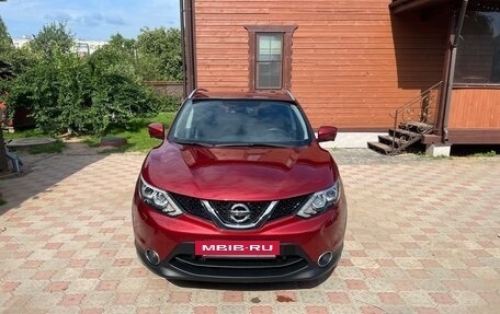 Nissan Qashqai, 2017 год, 1 950 000 рублей, 2 фотография