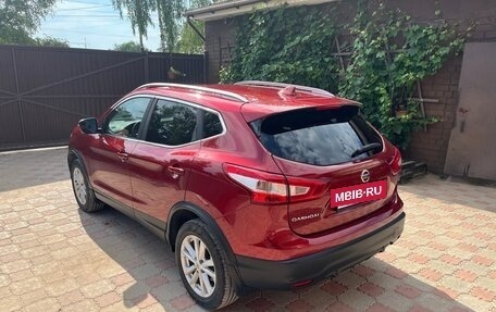 Nissan Qashqai, 2017 год, 1 950 000 рублей, 6 фотография