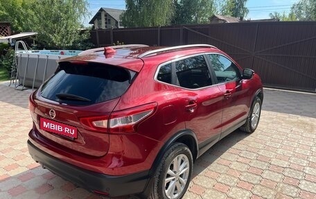 Nissan Qashqai, 2017 год, 1 950 000 рублей, 8 фотография