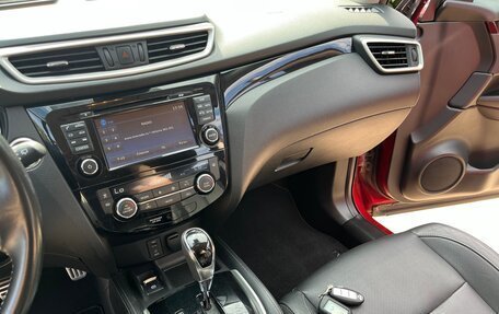 Nissan Qashqai, 2017 год, 1 950 000 рублей, 14 фотография