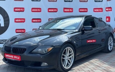 BMW 6 серия, 2004 год, 950 000 рублей, 1 фотография