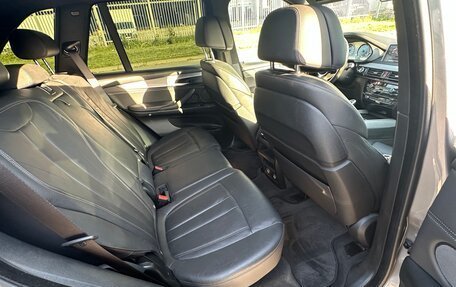 BMW X5, 2017 год, 3 150 000 рублей, 9 фотография