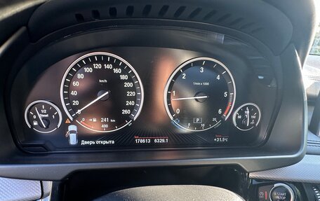 BMW X5, 2017 год, 3 150 000 рублей, 11 фотография