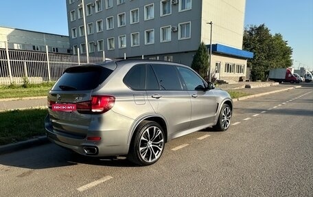 BMW X5, 2017 год, 3 150 000 рублей, 16 фотография