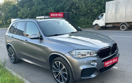 BMW X5, 2017 год, 3 150 000 рублей, 7 фотография