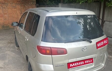 Mazda Demio III (DE), 2003 год, 350 000 рублей, 5 фотография