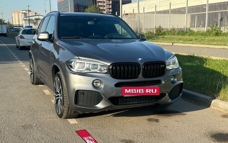 BMW X5, 2017 год, 3 150 000 рублей, 17 фотография