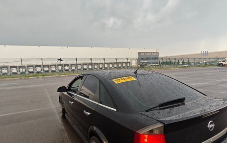 Opel Vectra C рестайлинг, 2006 год, 850 000 рублей, 4 фотография