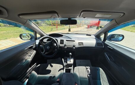Honda Civic VIII, 2010 год, 850 000 рублей, 14 фотография