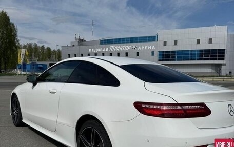Mercedes-Benz E-Класс, 2019 год, 4 200 000 рублей, 5 фотография