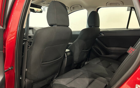 Mazda CX-5 II, 2015 год, 1 749 000 рублей, 12 фотография