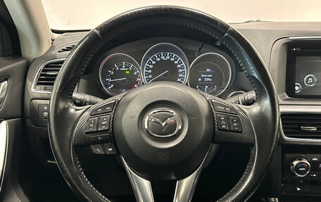 Mazda CX-5 II, 2015 год, 1 749 000 рублей, 19 фотография