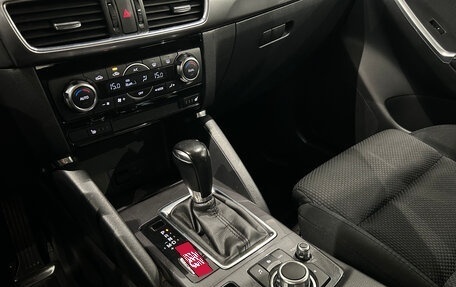 Mazda CX-5 II, 2015 год, 1 749 000 рублей, 18 фотография