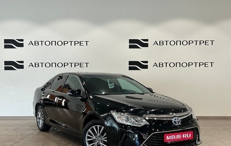 Toyota Camry, 2016 год, 1 849 000 рублей, 9 фотография