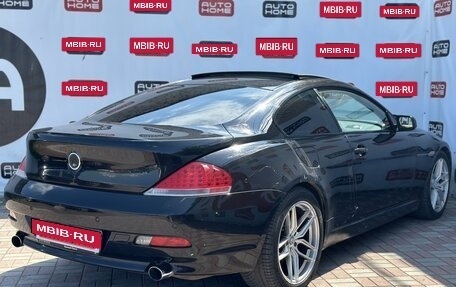 BMW 6 серия, 2004 год, 950 000 рублей, 6 фотография