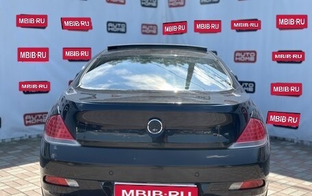 BMW 6 серия, 2004 год, 950 000 рублей, 5 фотография