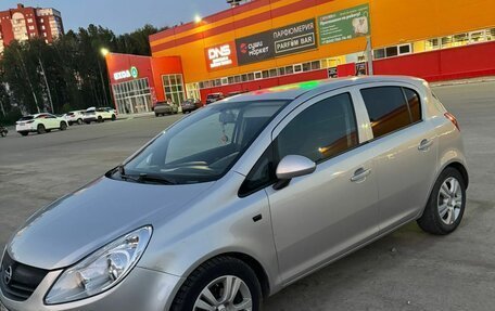 Opel Corsa D, 2008 год, 360 000 рублей, 12 фотография