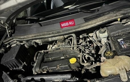 Opel Corsa D, 2008 год, 360 000 рублей, 23 фотография