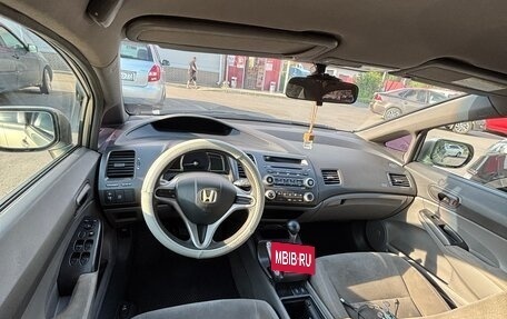 Honda Civic VIII, 2008 год, 710 000 рублей, 2 фотография