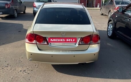 Honda Civic VIII, 2008 год, 710 000 рублей, 7 фотография
