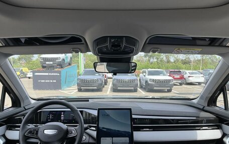 Geely Atlas, 2024 год, 3 917 190 рублей, 17 фотография