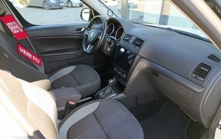 Skoda Yeti I рестайлинг, 2014 год, 1 098 900 рублей, 13 фотография