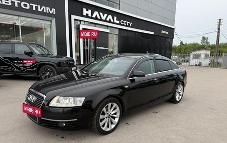 Audi A6, 2005 год, 749 000 рублей, 10 фотография