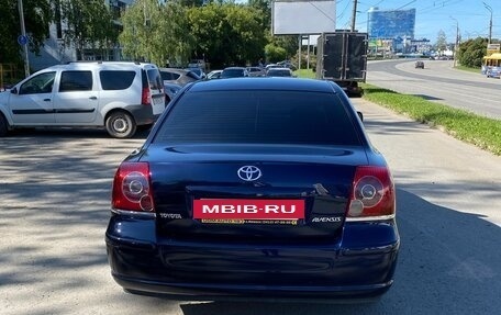 Toyota Avensis III рестайлинг, 2006 год, 899 999 рублей, 3 фотография