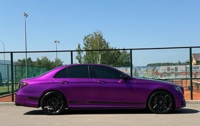 Mercedes-Benz E-Класс, 2018 год, 3 700 000 рублей, 1 фотография