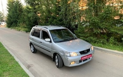 Mazda Demio III (DE), 2000 год, 109 000 рублей, 1 фотография