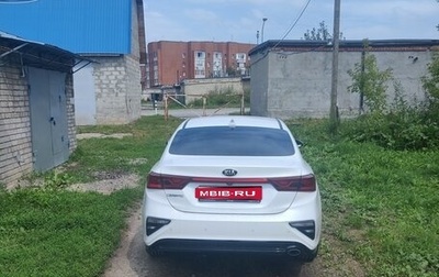 KIA Cerato IV, 2019 год, 1 950 000 рублей, 1 фотография