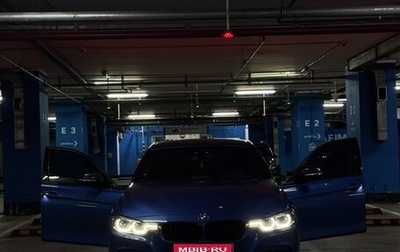 BMW 3 серия, 2016 год, 3 000 000 рублей, 1 фотография
