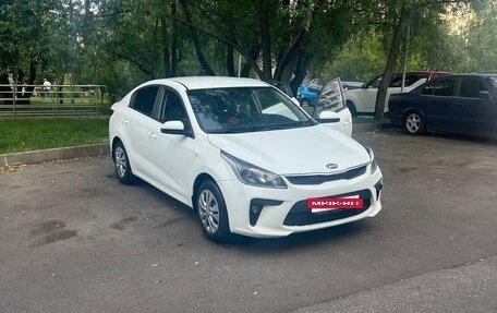 KIA Rio IV, 2017 год, 1 180 000 рублей, 9 фотография