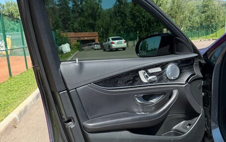 Mercedes-Benz E-Класс, 2018 год, 3 700 000 рублей, 7 фотография