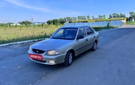 Hyundai Accent II, 2005 год, 245 000 рублей, 3 фотография