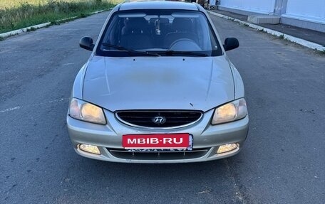 Hyundai Accent II, 2005 год, 245 000 рублей, 2 фотография