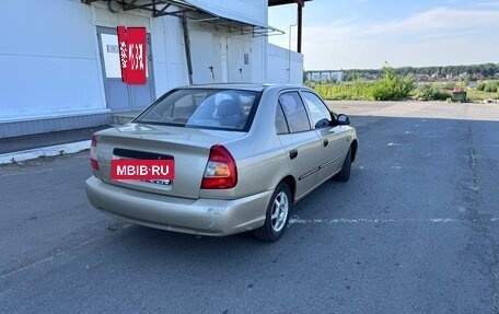 Hyundai Accent II, 2005 год, 245 000 рублей, 6 фотография