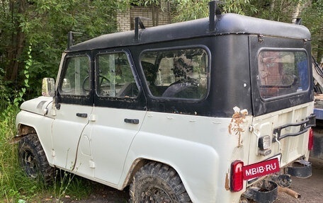 ЛуАЗ 3151, 1996 год, 250 000 рублей, 4 фотография